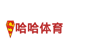高性能电动车6566体育app网页版，领跑出行新潮流！
